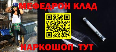 круглые Будённовск
