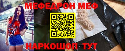 a pvp Бузулук