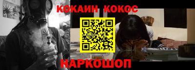 a pvp Бузулук