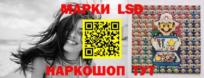 круглые Будённовск