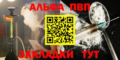 a pvp Бузулук