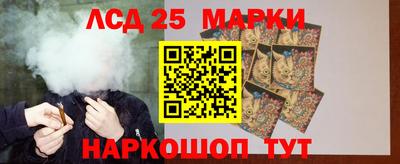 круглые Будённовск