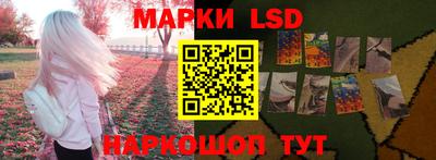 круглые Будённовск