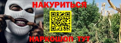 круглые Будённовск