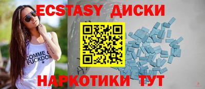 a pvp Бузулук