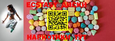 прущий лед Бугуруслан