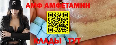 круглые Будённовск
