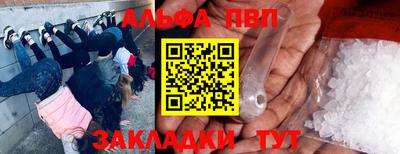 круглые Будённовск
