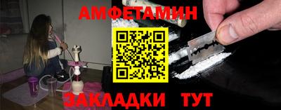 a pvp Бузулук