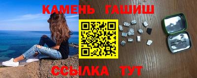 кокаин VHQ Лениногорск