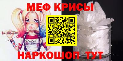 a pvp Бузулук