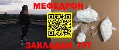 a pvp Бузулук