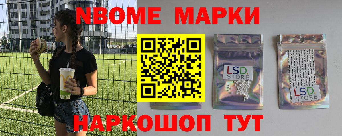 blacksprut маркетплейс  Вход с VPN  ЛСД экстази  Кудрово  Лсд 25 экстази кислота  LSD-25 экстази ecstasy 