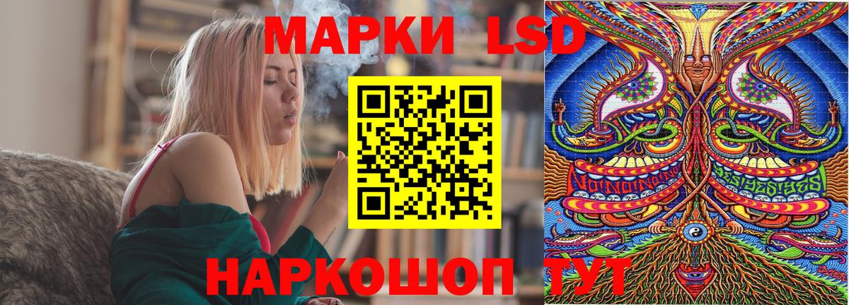 ЭКСТАЗИ Кудрово